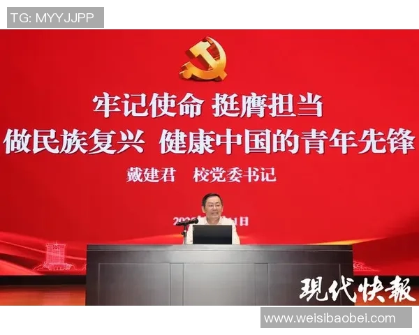 王少杰的成长之路:从普通学生到行业精英的奋斗故事