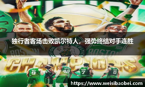 金年会金字招牌信誉至上