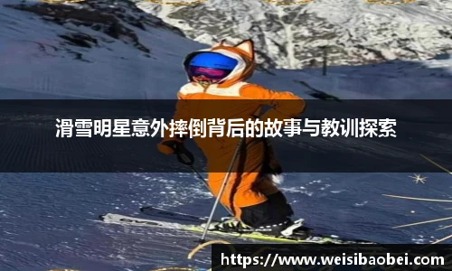 金年会体育