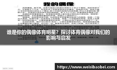 金年会金字招牌信誉至上