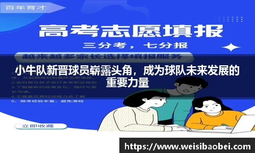 金年会