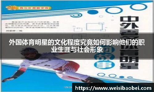 金年会金字招牌信誉至上