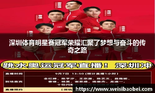 金年会体育