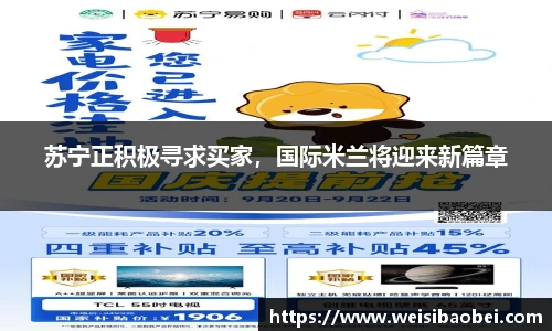 金年会体育