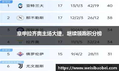 金年会金字招牌信誉至上