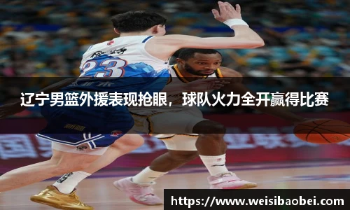 金年会体育