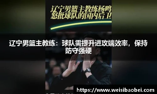 金年会金字招牌信誉至上