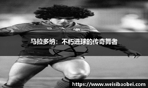金年会金字招牌信誉至上