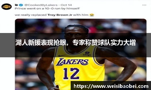 金年会金字招牌信誉至上
