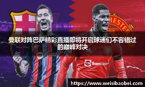 金年会