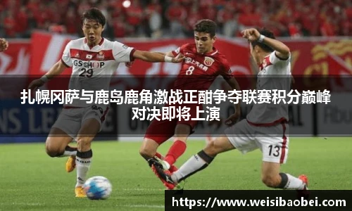 金年会金字招牌信誉至上