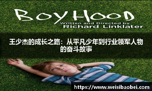 金年会金字招牌信誉至上